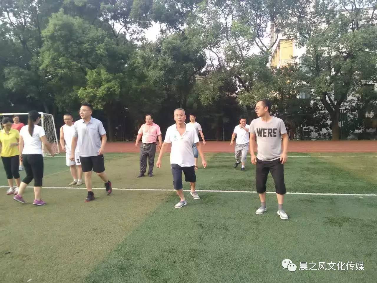 晨练华中师范大学体育场