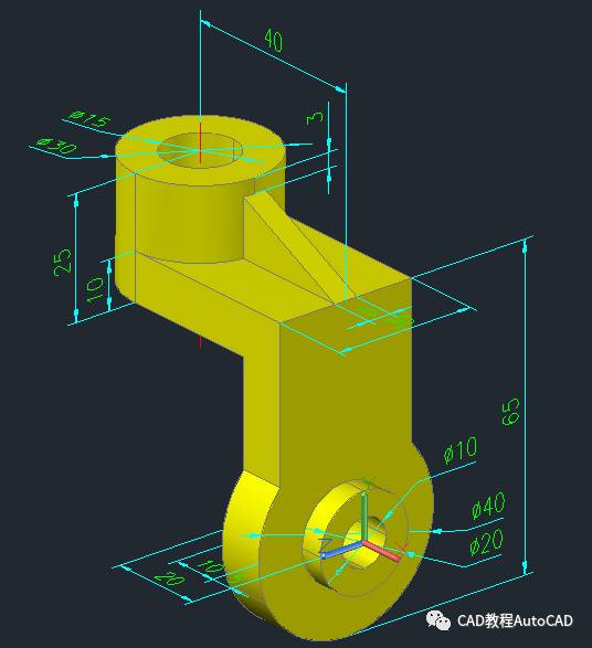cad三维制图基础教程---支座【autocad教程】