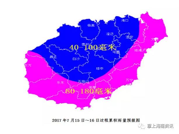 保亭市人口_保亭甘工鸟图片(3)