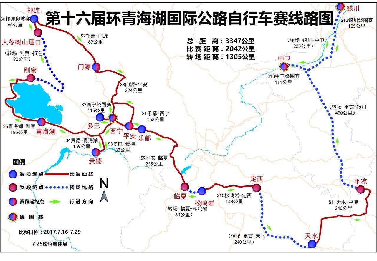 海东市人口_乐都维也纳 1万抵5万加推在即 当日再享额外特惠(2)