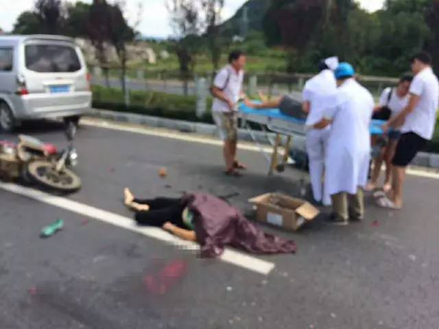 【直击】桂阳公路白沙路段发生惨烈车祸,一女子当场死亡!