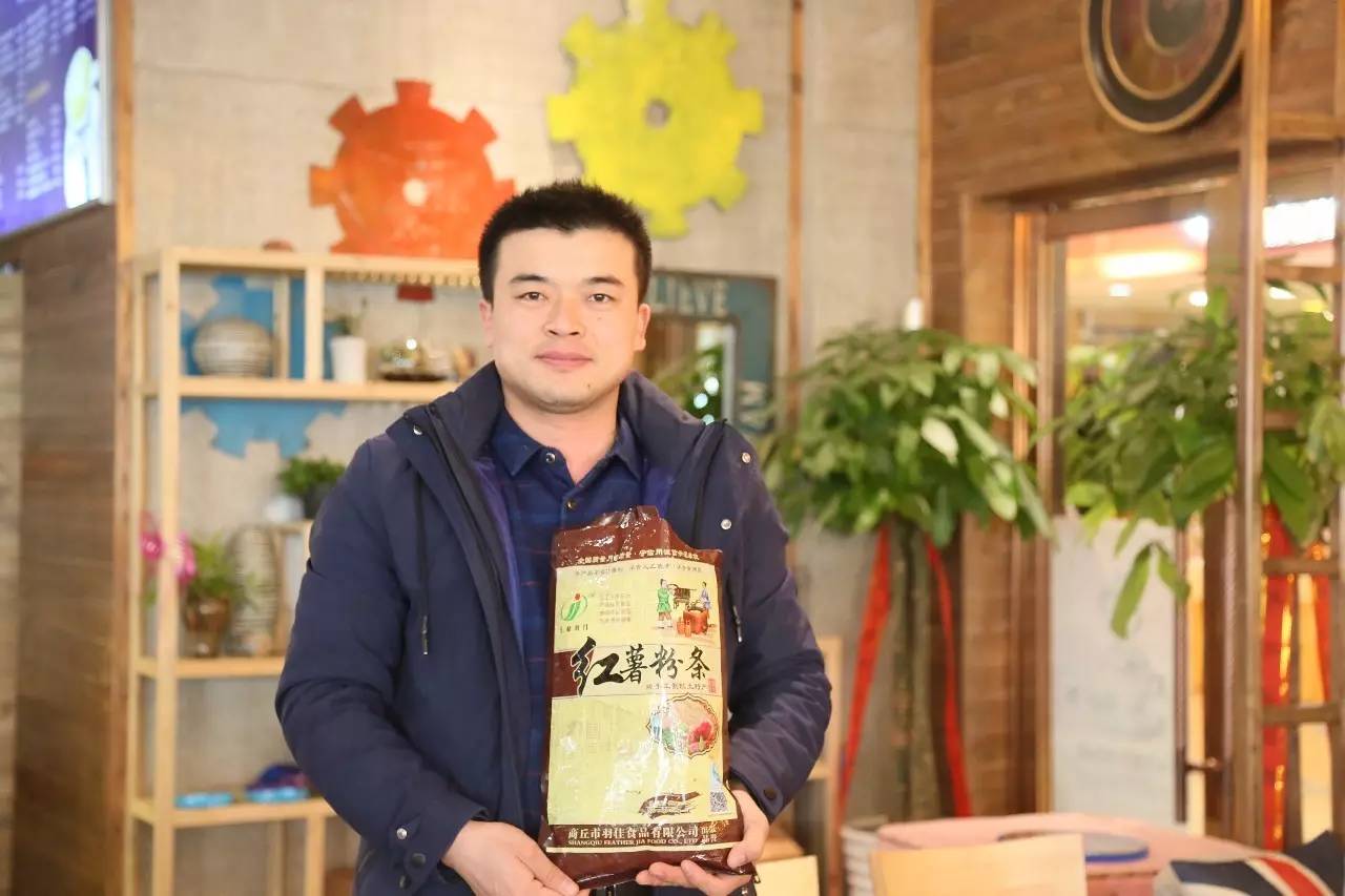 农民代言人陈鹏接受采访农产品经纪人的将来发展方向