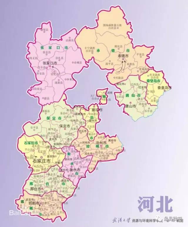 河北人口政策_问政智库 中国人口流动格局2017年已发生根本性转折