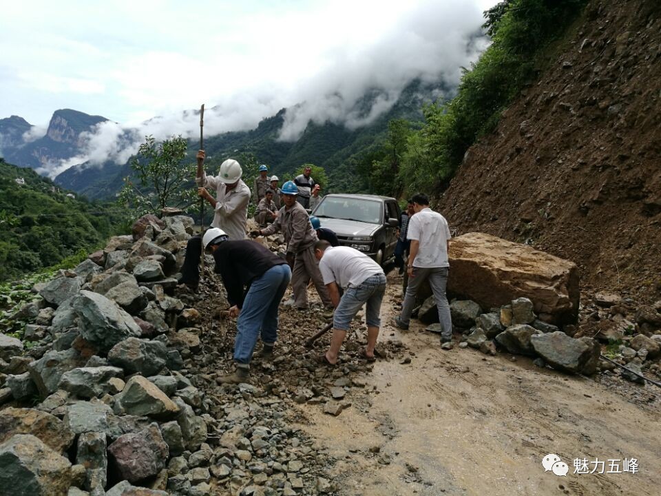 湖北洪涝受灾人口_2020洪涝灾害图片湖北