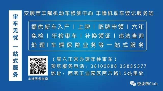 什么食什么栗的成语_成语故事图片(3)