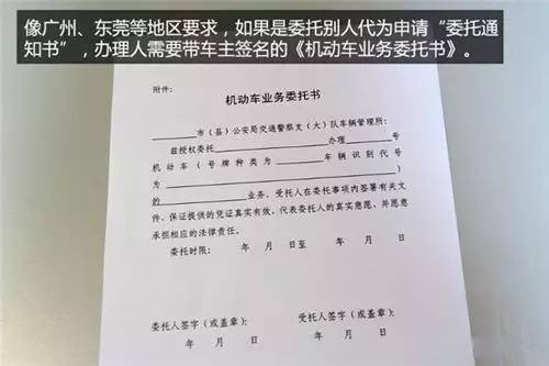 异地年审超简单,有外地车牌看过来