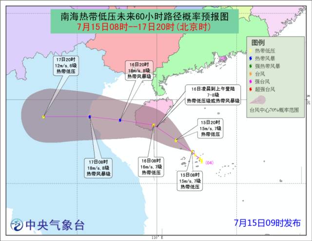 潮阳市人口_广东省汕头市潮阳区人民医院