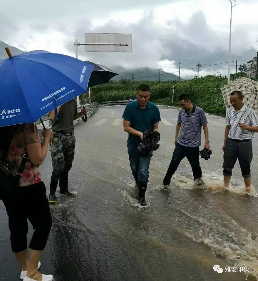 暴雨袭击荥经,全县抗洪救灾战役已打响!