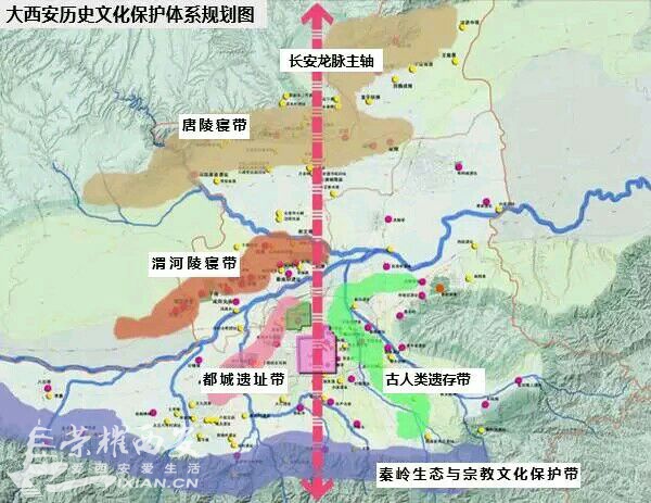 咸阳2021年gdp_咸阳2021年欢度春节(2)