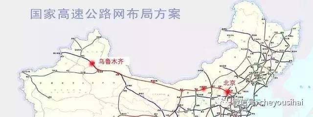 项目建成后,打通了北京连接内蒙古西北部,甘肃北部和新疆的陆路大通道