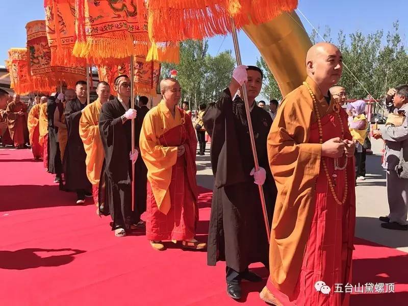 昌善大和尚出席大庆市净觉寺建寺20周年庆典并在祈福