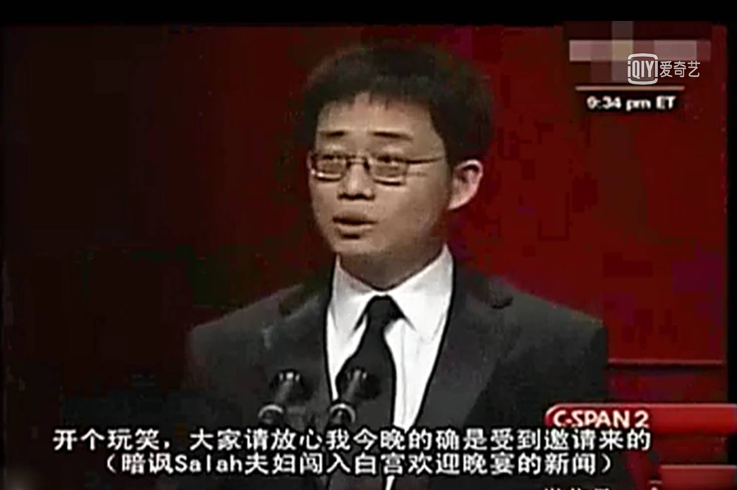 黄西,谷大白话邀你一起搞事情?中国职业脱口秀大赛开始招募啦!