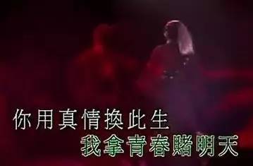 昨夜星辰的曲谱_昨夜星辰图片