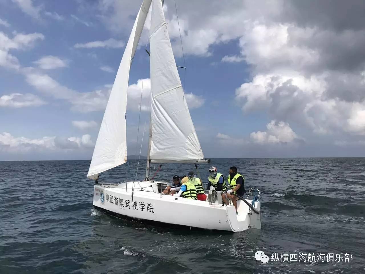 深圳大亚湾海域 培训帆船:珐伊19,18r 类型:可升降龙骨型帆船(适合