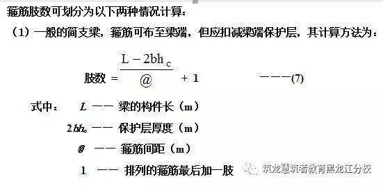 防水搭接量怎么计算_防水卷材搭接照片