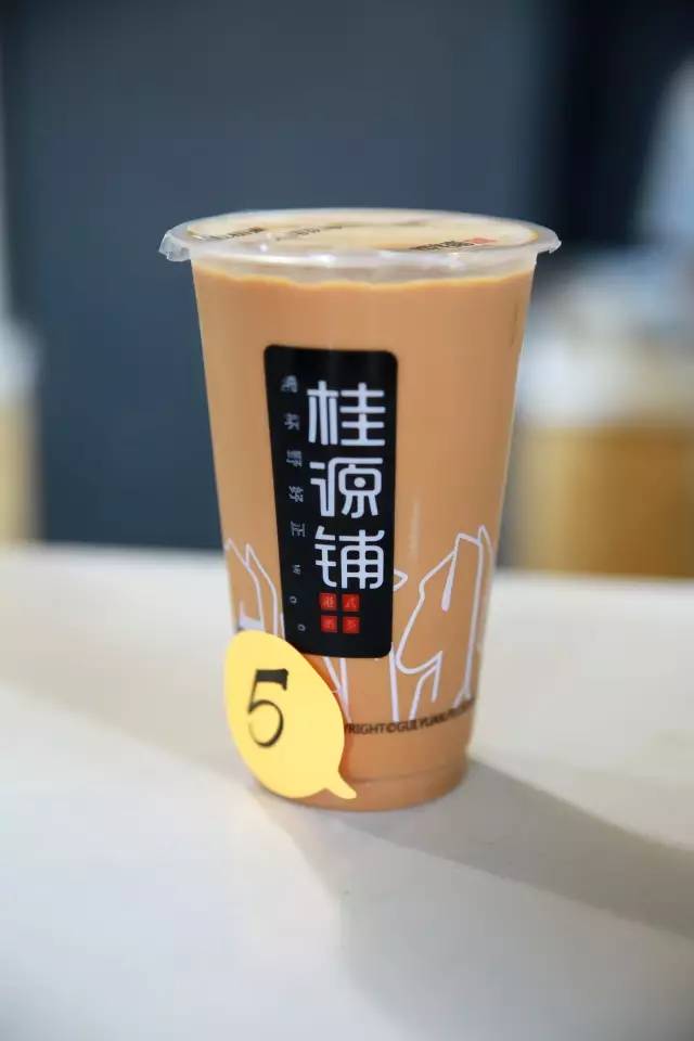 05号奶茶:桂源铺 购买地址 银泰城4楼 价格 12元 评分 奶味:4.
