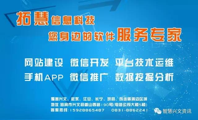 长宁招聘_长宁应对疫情再放大招 这次却是为了 他们(3)