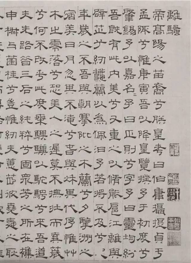 文化 吴睿(1298-1355)字孟思,号雪涛散人,青云生,养素处士,先世为