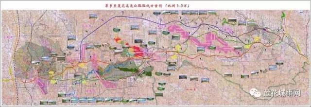 【速递】途径开发区,安源区,湘东区,莲花县4个县区的萍莲高速签约了