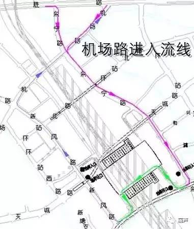 ▼离开流线:新塘路下匝道→新塘路→新风路→机场路到达流线2:同协路