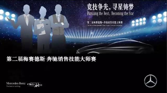 人口质量的衡量标准_从主要指标看中国科技创新发展态势