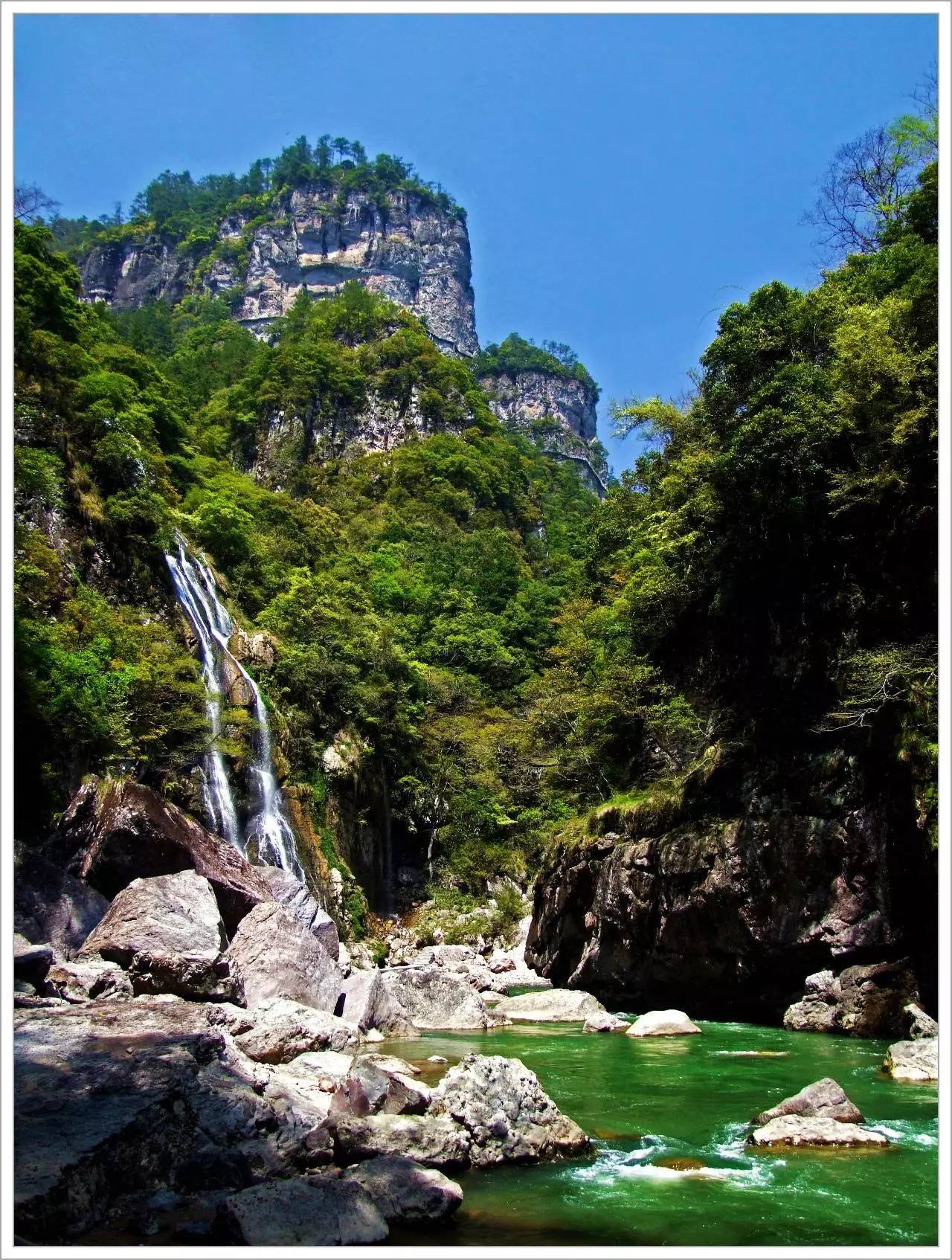 鸳鸯溪比翼峰