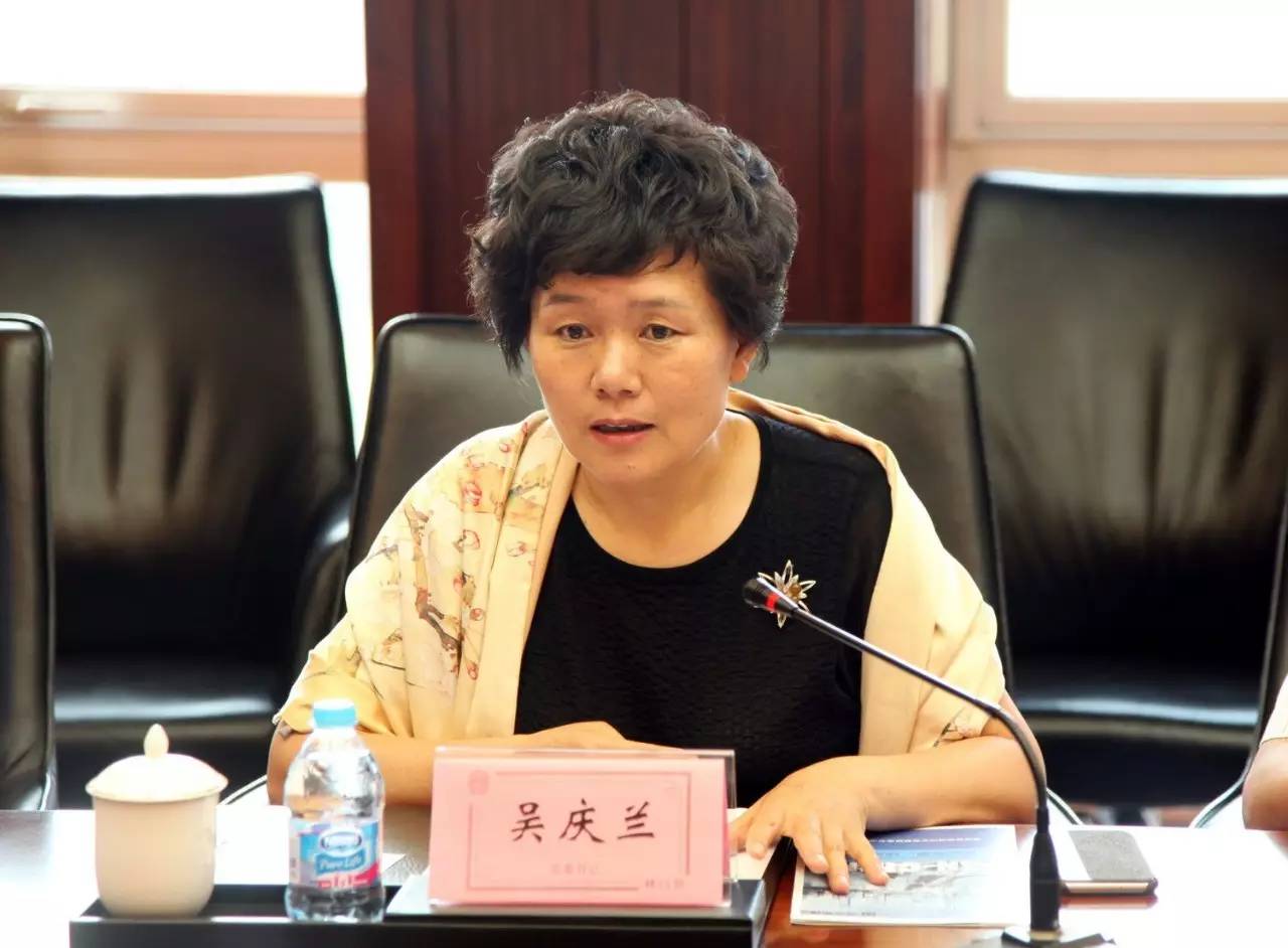 黑龙江林口县与泛华集团签署战略合作协议 共同推进