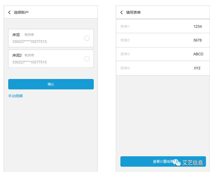 wwwARABScom高清图片