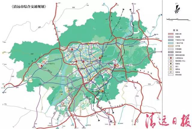《清远市综合交通规划》