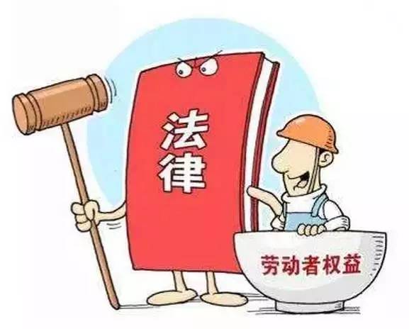 注意|杭州开展用人单位遵守劳动用工和社会保险法律法规情况专项检查