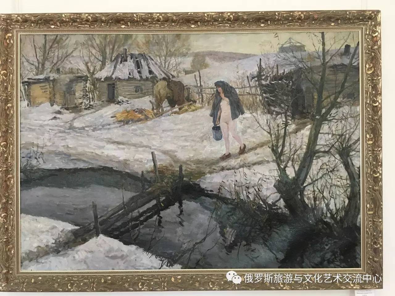 艺术俄罗斯画家普拉斯托夫的油画作品展作品