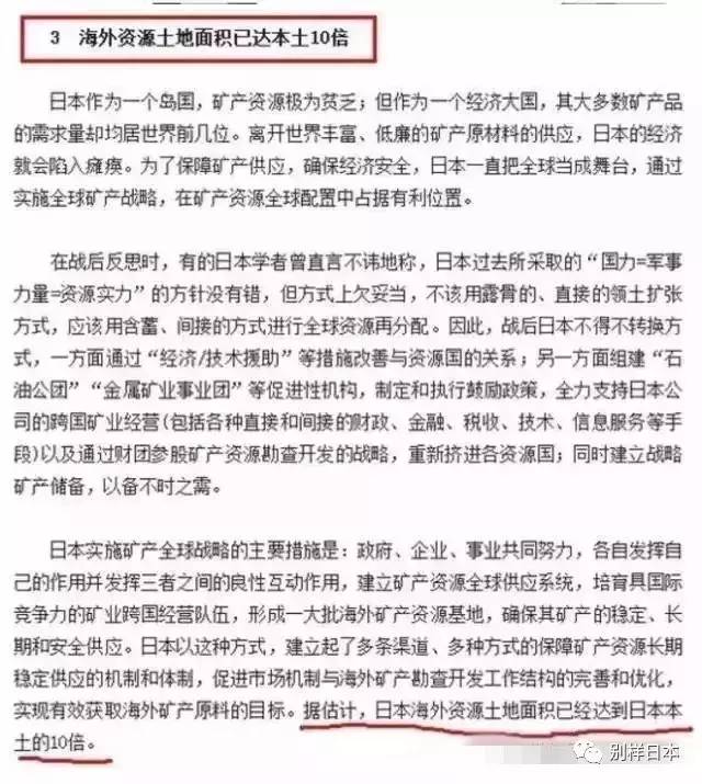 支出法计算gdp不包括(2)