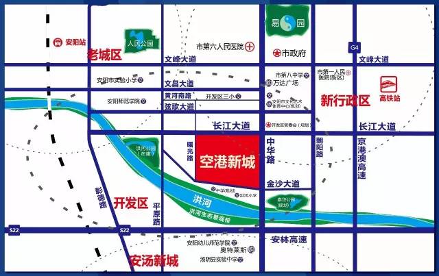 空港新城 享受生活,自由自在 千亿民航品牌,航空品质高端住宅礼献安阳