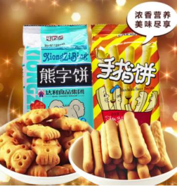 明博体育APP：零食推荐 48款超强美味零食大盘点(图10)