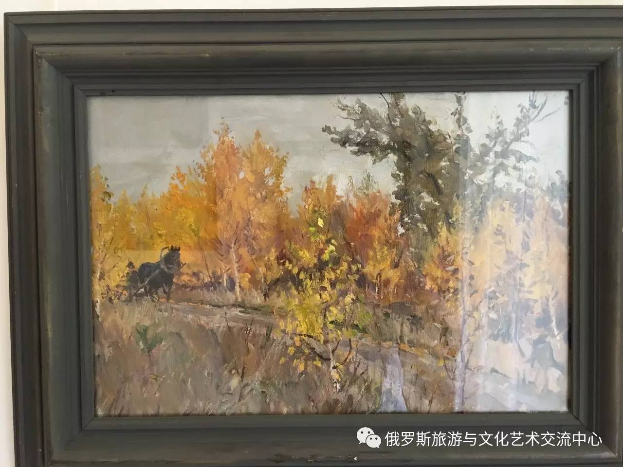 艺术俄罗斯画家普拉斯托夫的油画作品展作品