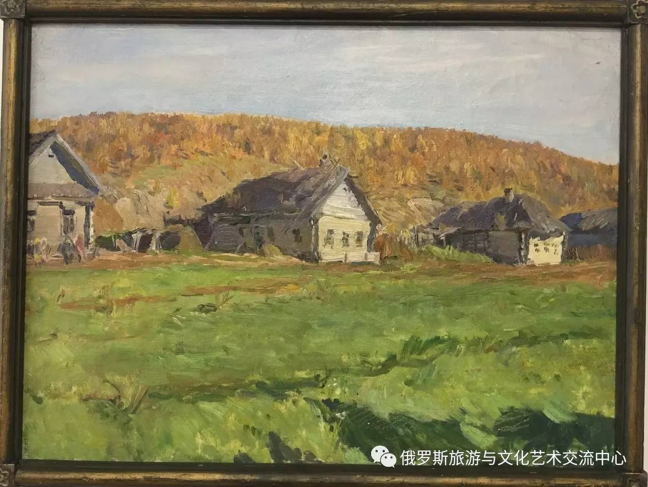 艺术俄罗斯画家普拉斯托夫的油画作品展作品