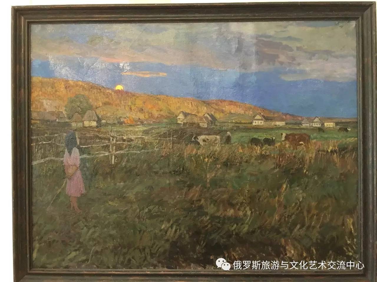 艺术俄罗斯画家普拉斯托夫的油画作品展作品