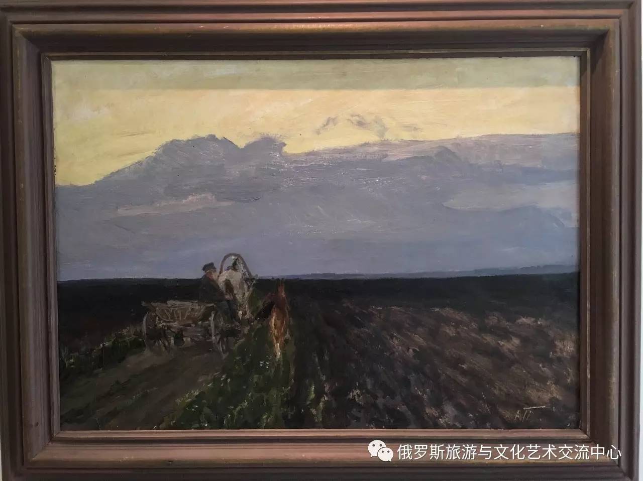 艺术俄罗斯画家普拉斯托夫的油画作品展作品