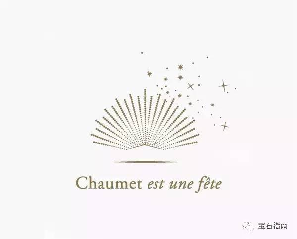 大牌|尚美巴黎发布全新chaumet est une fête高定珠宝套系