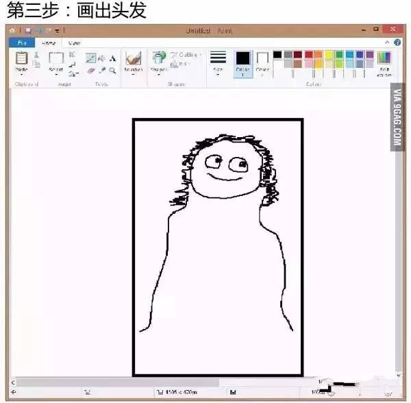 学画漫画基本功