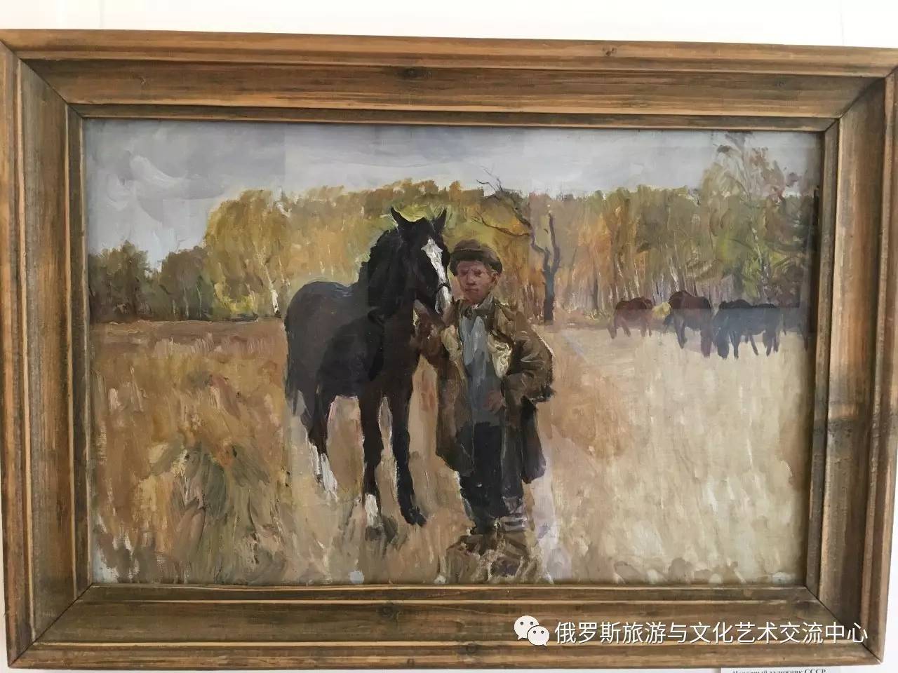 艺术俄罗斯画家普拉斯托夫的油画作品展作品