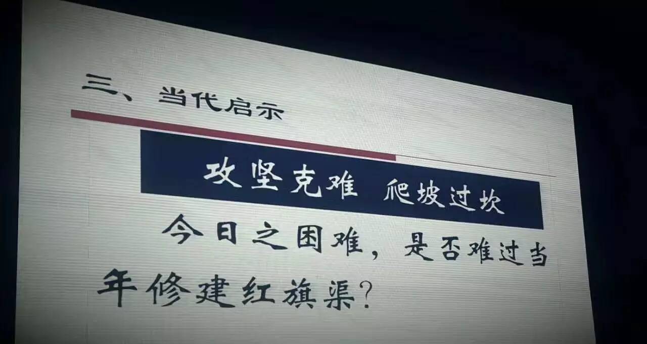 农垦人口号_农垦人白酒价格一览表