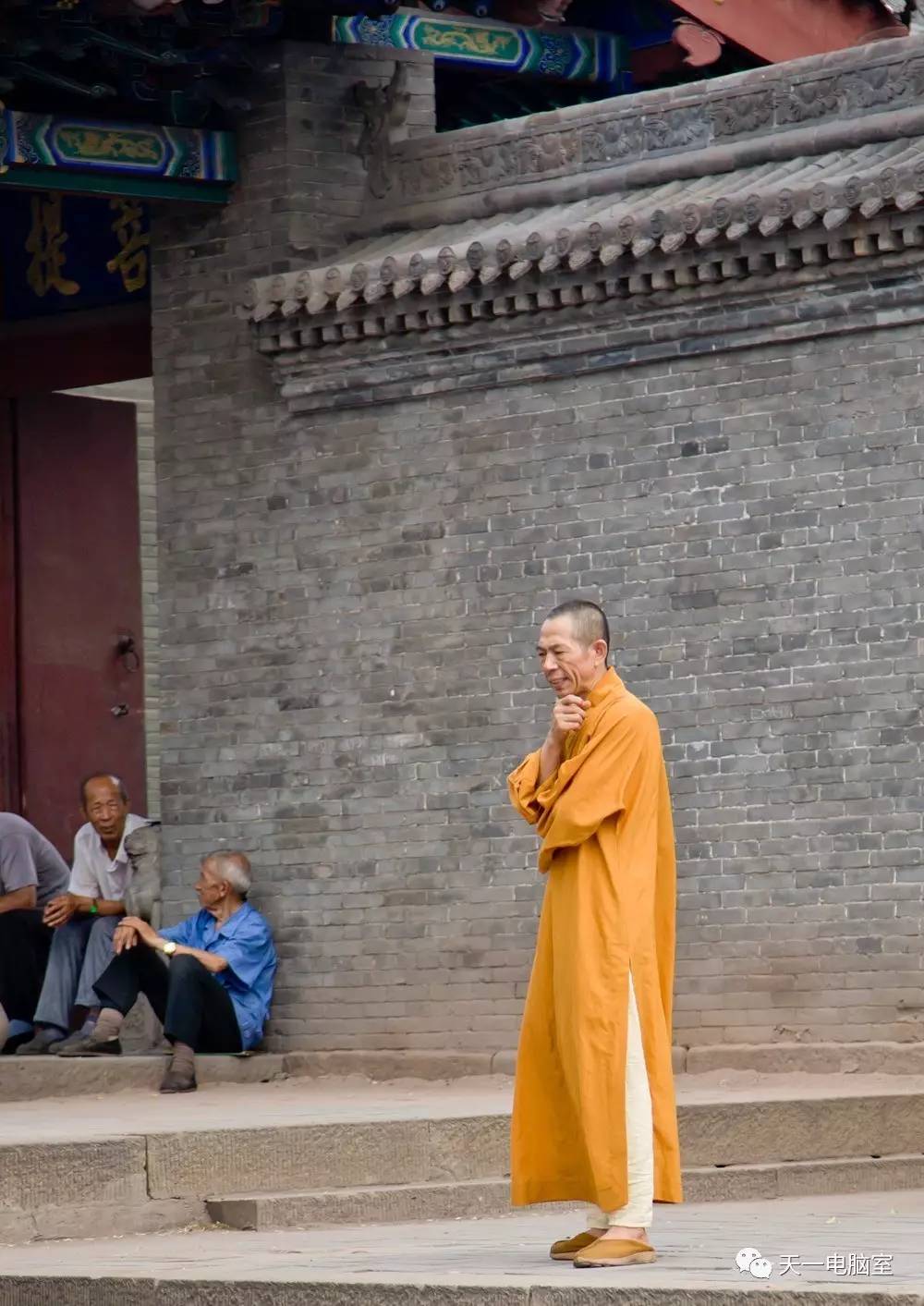 游摄交城阳渠永福寺六月二十四古节图