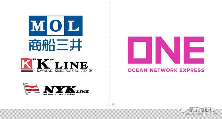 简讯|日本三大海运巨头成立新公司,同时还发布