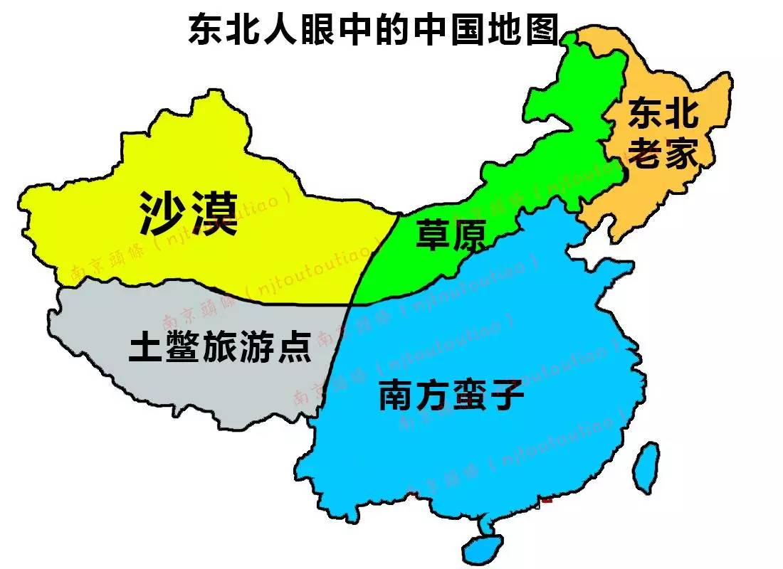 中国人口亿以上的省份_中国省份地图(3)