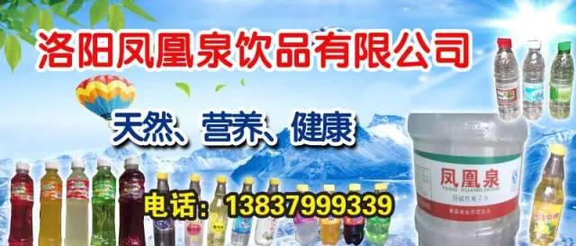 7月19日最新招聘、房屋租售转等