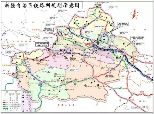 【特招】库尔勒的初,高中毕业生可直进铁路系统 入学