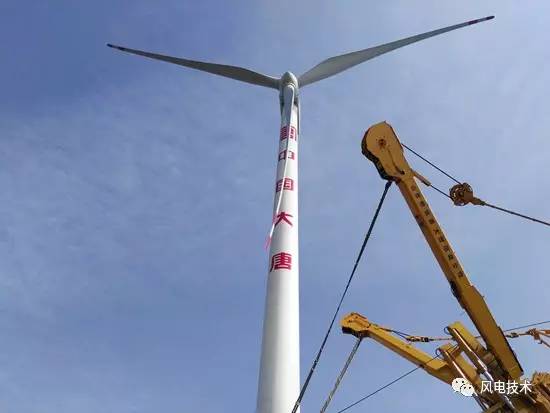 大唐平阴风电:三期工程风机吊装全部完成