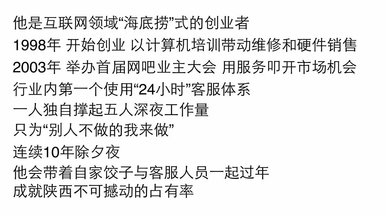 在你离开那一天简谱_谁有东城卫的电吉他SOLO TAB 简谱的 谢谢了(3)