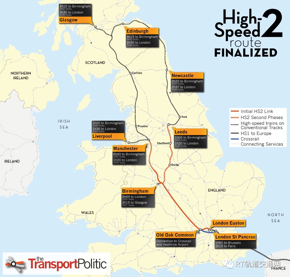 英国天价高铁引热议:每公里造价是中国的20倍!